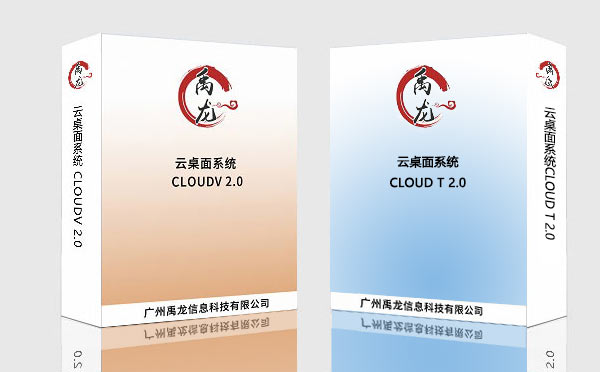 中小学计算机教室选VDI还是TCI？///