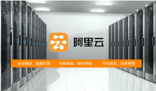 禹龙云桌面/
