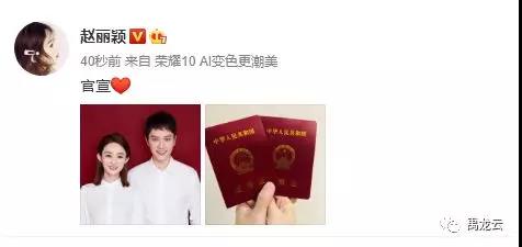 禹龙云桌面/