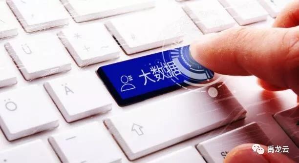 禹龙云桌面/