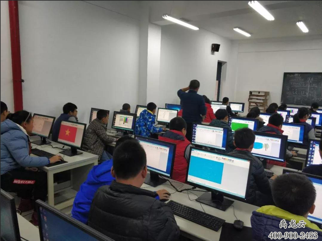禹龙云桌面/